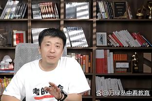 曼联新赞助商华体会